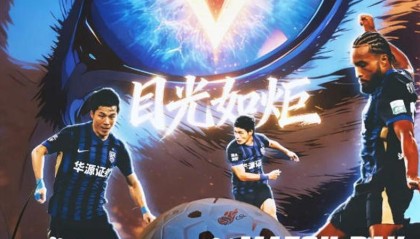 欧冠数据统计分析-大连悬了！绍尔刘奕鸣能出战！李国旭：保持风格 斯坦丘：全取3分